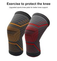 （ At）1PCRidingStretch รองเข่าผู้ชาย39; SBreathable ProtectiveKnee แผ่นป้องกันการลื่นไถลปีนเขา ToWarm