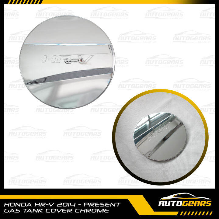 Honda HRV HRV (2014 2021) Gas Tank Cover Chrome Lazada PH