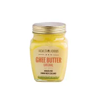 เนย กี (Ghee) น้ำมันเนยใส นำเข้าจากนิวซีแลนด์  240 กรัม - New Zealand Golden Grass-fed ghee 240 g