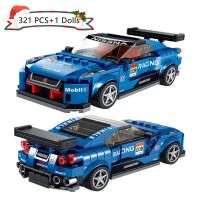 Racing City Speed Champion Classic Ares GTR Building Block Model Rally Racer Super Car Technical Brick Childrens Toy DIY Set Building Sets