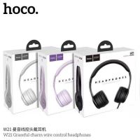 ?หูฟัง Hoco W21 ของแท้ 100% มีไมโครโฟนใช้กับโน๊ตบุ๊ค มือถือ ได้ หูฟังครอบหูพร้อมไมค์(3.5mm)