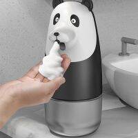 เซ็นเซอร์ล้างสบู่อินฟราเรดแบบสัมผัสอัตโนมัติ Panda Cartoon Liquid Foam Soap Dispenser สำหรับ Office Home Ho USB Charge