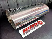 ท่อไอเสีย พักกลาง สแตนเลส NITTO สูตรเกียร์ธรรมดาคอ 2.5” เครื่องยนต์ดีเซล งาน Nitto แท้