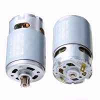 【☊HOT☊】 chexiuhua Mayitr มอเตอร์สว่านไร้สายแปรงถ่าน12V 16.8V 21V Motor Listrik 1ชิ้นขนาดเส้นผ่าศูนย์กลางของเพลา3มม. ความยาว57มม.