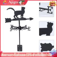 Ajigo【Hot Sale】 ใบพัดสภาพอากาศกลางแจ้ง ใบพัดสภาพอากาศสแตนเลส Yard Wind Indicator Weathervane