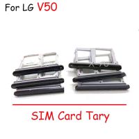 For LG V20 V30 V40 V50 Sim amp; SD Card Reader Holder Tray Slot With Waterproof Container Replacement