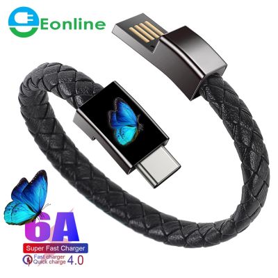 EONLINE 3D Cartoon 6A Bracelet Micro USB Type C Cable Super Fast Charge Cord For Samsung Galaxy A42 A52 A71 A72 A12 A21 A22 A30 Docks hargers Docks Ch
