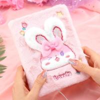 Cute Plush Book Creative Three-dimensional Notebook Ins Girl Heart Hand Book Student Book Stationery School Office Supplies