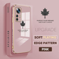 PMP Case Casing For Xiaomi MI 12T Pro Casing XIAOMI Mi 12T Xiaomi 12T Pro 12T Case【Free Lanyard】Maple Leaf Square Edge Pattern Casing Plated Phone Shell Luxury Plating Soft Phone Case