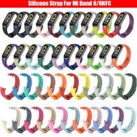 Silicone Strap For Xiaomi Mi Band 8 Replacement Sport Waterproof Straps For Miband 8 NFC Bracelets Wristband Watch Accessories Smartwatches