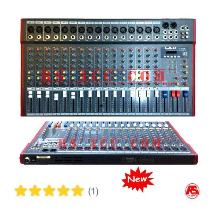 Mixer Addons Lad 16 Channel Mono Full Slim Lazada Indonesia