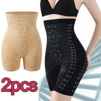 20212pcs Shapewear for Women Tummy Control Shorts High Waist Panty Mid Thigh Body Shaper Bodysuit Shaping Lady