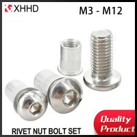 Aluminum Alloy Rivet Screw Flat Head Threaded Nut Insert Stainless Steel Allen Bolt Hex Nut Rivetnut Kit M3 M4 M5 M6 M8 M10 M12