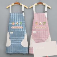 (Baixiang Flower City)  ✠ Fashion Waterproof Apron Erasable Kitchen Home Cooking Corset Cute Japanese Custom Uniform Oil Men And Women