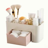 【jw】✼☒∈  Desktop Drawer Storage Makeup Organizer Jewelry Compartment