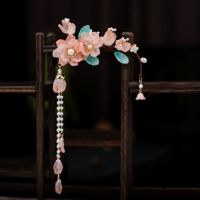 【CW】 Fairy Hair Clips Hairpins For Women Pink Flower Tassel Barrettes Girls Vintage Chinese Hanfu Accessories Pearl Jewelry