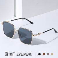 [COD] 2022 new sunglasses net red same style D family Korean version of mens and womens square retro sunglasses