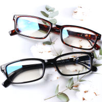 Blue Light Blocking Reading Glasses Spring Hinge Plastic Material for Men Women Reader Eyeglasses Diopter +50 +75 ++600