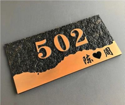 【LZ】✈✕  Material Acrylic House number community hotel hotel door stickers address number for house