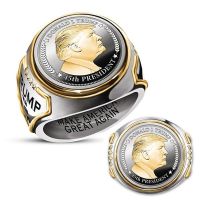 {BUSA Fashion Accessories} แฟชั่น USA President Donald Trump แหวนเครื่องประดับล่าสุด Silver Amp;