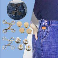 HOT Metal Nail-free Adjustable Waist Buckle Tightener Removable Clothing Jeans Resize Snaps Sewing Tools