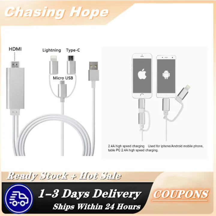 1.8m 3 in 1 HDMI Adapter Cable Lightning/Type-C/Micro USB to HDMI Cable