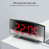 【YF】▬✽  Digital Alarm USB Charging/Battery Powered Mirror Bedside Table for Office Dormitory