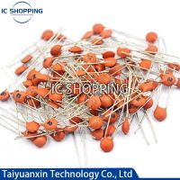 【CW】 1000pcs capacitor 50V 1pF   100nF 0.1uF 104 4.7PF 10PF 22PF 33PF 47PF 100PF 220PF 221 330PF 470PF 1NF 103 47NF 473