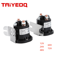 คอนแทคเตอร์แบบสัมผัสสำหรับปั๊มไฟฟ้ากระแสตรงแบบ200A T1241-200ได้12V 24V 48V 60V 72V สำหรับรถยก