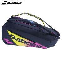 2023 6R 12R กระเป๋าเทนนิส Rafa Tenis Handbags