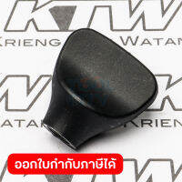 อะไหล่ 3709#36 THUMB NUT M5