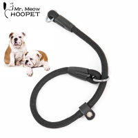 Hoopet Pet Products For Large Dog accessori Collar Harness Puppy Pet Outdoor Walking Training Pet harness Lead Basic Collars