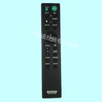 Suitable for Sony power amplifier remote control RMT-AH100U HT-CT180 HT-CT780 HT-CT381380