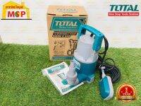 Total ปั๊มน้ำไดโว่ อัตโนมัติ มีลูกลอย 400 วัตต์ ท่อ 1 นิ้ว 220 โวลท์ รุ่น TWP64001 ( Submersible Pump ) ปั๊มไดโว่  ถูกที่สุด