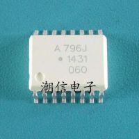 5pcs A796J SOP-16