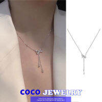 COCOJEWELRY 2023สไตล์เกาหลีใหม่โบว์เงินสร้อยคอประดับพู่เครื่องประดับที่น่าโซ่ไหปลาร้า