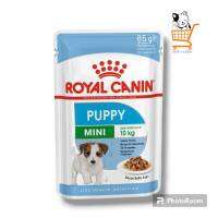 Royal Canin Mini Puppy Gravy Dog Pouch 1 ซอง รอยัลคานิน อาหารเปียกลูกสุนัข อาหารลูกสุนัข พันธุ์เล็ก