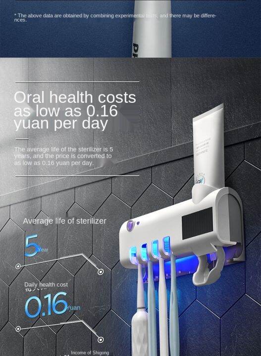 Toothbrush sterilizer UV Light Sterilizer Toothbrush Holder Cleaner