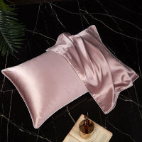 Silk Pillow Case Luxury Pillowcase 1-Piece Natural Mulberry Silk Pillow Cover for Bed Solid Color Pillow Protector 48x74cm