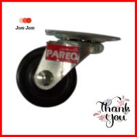 ลูกล้อ RUBBER PAREO แป้นหมุน 1 นิ้วSWIVEL PLATE CASTER WHEEL PAREO 1.5IN **สอบถามเพิ่มเติมได้จ้า**