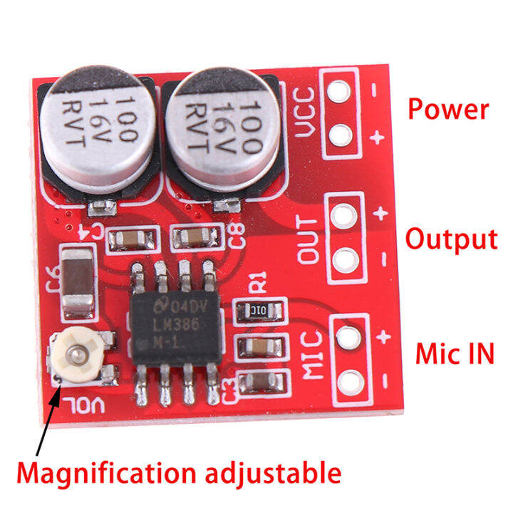 lowest-price-mh-dc-5v-12v-lm386-electret-microphone-power-amplifier-board-gain-200ครั้ง-mic-amp