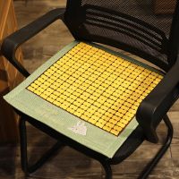 45X45Cm Cartoon Summer Mat Seat Cushion Office Dining Chair Ice Silk Sitting Mat Breathable Bamboo Mat Student Car Seat Cushion