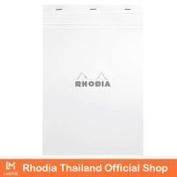 RHODIA ICE - WHITE PAD N0.18 - ขนาด A4 (Grid 5 x 5 ) นำเข้าจากประเทศฝรั่งเศส