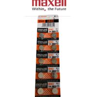 ถ่านกระดุม ถ่านนาฬิกา Maxell LR43 (186) 1.5V Alkaline Battery 0%Hg ของเเท้