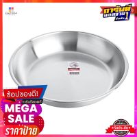 ตราหัวม้าลาย ถาดกลมลึก ขนาด 9 นิ้วZebra Round Tray 9"