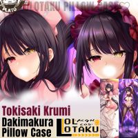 Tokisaki Krumi Dakimakura อะนิเมะเดทสดเซ็กซี่ปลอกหมอนกอดทั้งตัวปลอกหมอนหมอน Otaku ตกแต่งบ้าน