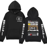 Japanese Anime Initial D AE86 Zipper Hoodie Men Hachiroku Shift Drift Zip Up Sweatshirt Takumi Fujiwara Tofu Shop Hoodies Size XS-4XL