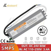 Constant Voltage Switch Power Supply Waterproof Electronic LED Driver 110-250V AC-DC 24V 80W 3.4A Lighting Transformer Converter Power Supply Units