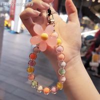 Makaron Rainbow Color Bead Phone Case Car Key Keychain Lanyard INS Beaded With Flower Phone Case Key Chain Pendant Ornament