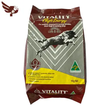 Vitality dog hotsell food price